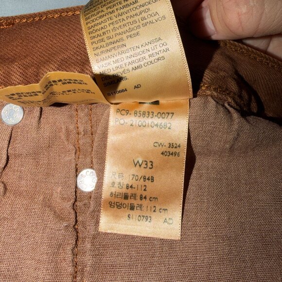 Levi's 501 Original Fit High Rise Mid-Thigh Shorts - Brown W33 - Picture 4 of 4